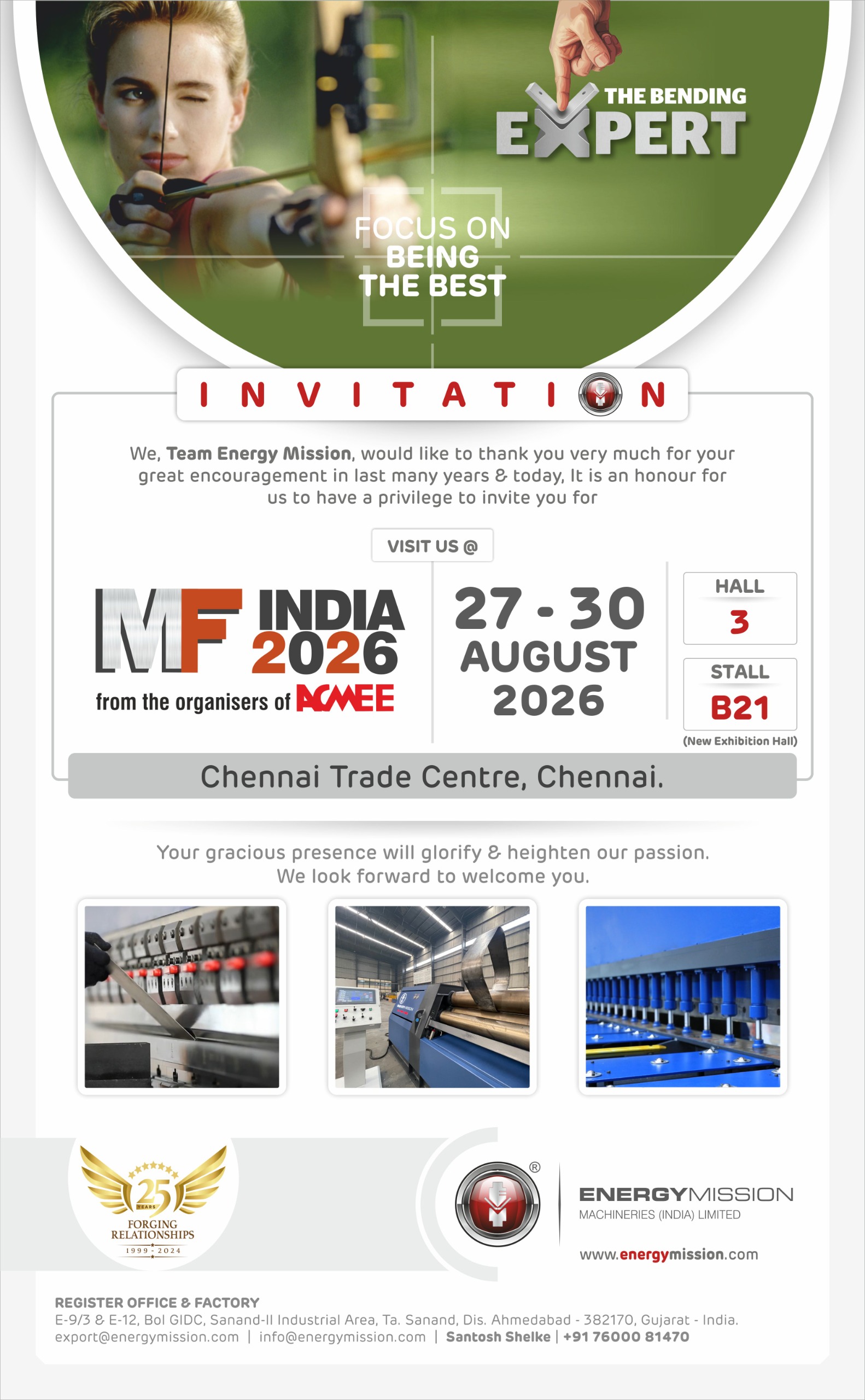 event